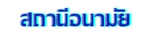 hc.jpg (9789 bytes)