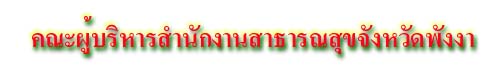 pho.jpg (11601 bytes)