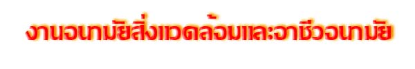 pho10.jpg (14427 bytes)