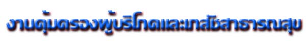 pho11.jpg (14215 bytes)