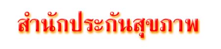 pho14.jpg (12470 bytes)