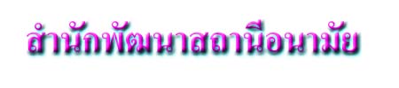 pho15.jpg (12374 bytes)