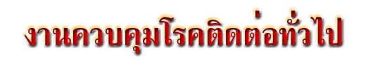 pho6.jpg (13836 bytes)
