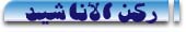 link_6