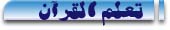 link_3