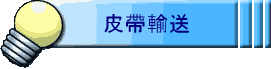 ֱae