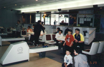 [bowling2.jpg]