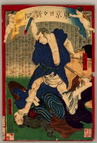 kanso.jpg