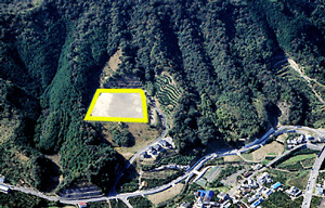 Gengo Industrial Park