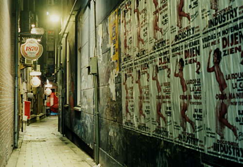 �A���X�e���_���̘H�n