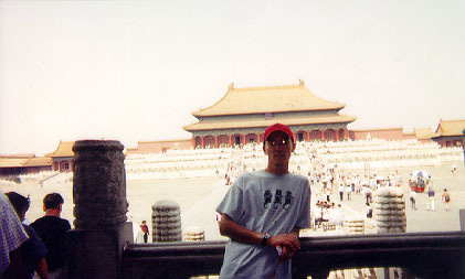 Forbidden City