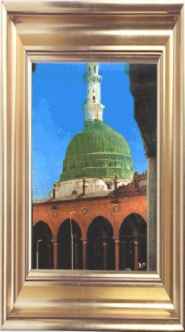Masjid-e-Nabvi