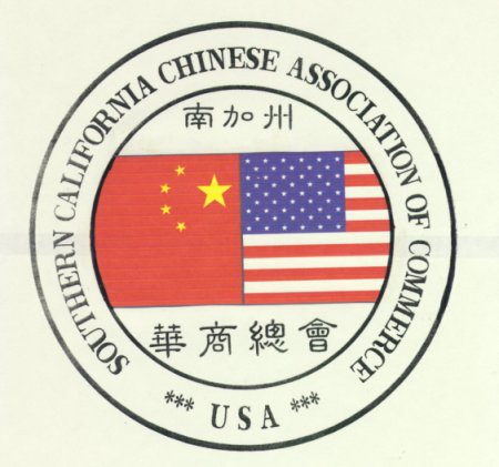 Southern California Chinese Association of Commerce