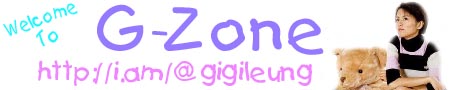 gigibanner.jpg (10937 bytes)