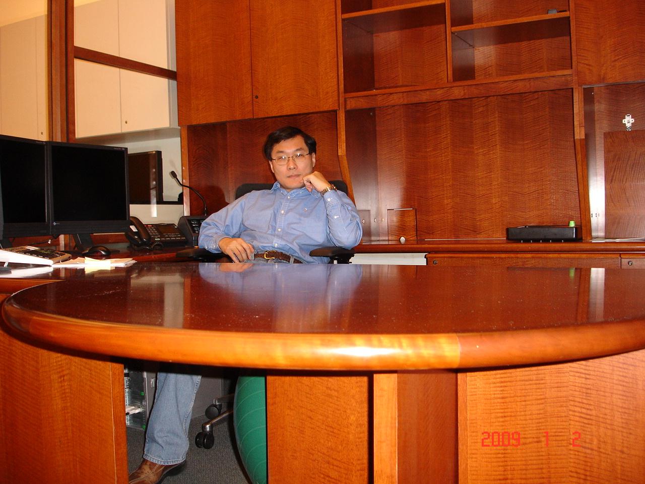 Jian at work