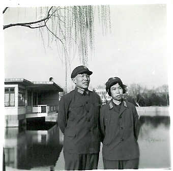 My Parents