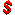 paying