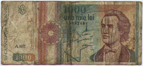 Romanian 1000 lei bill