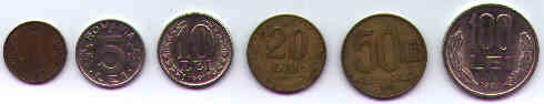 Romanian coins
