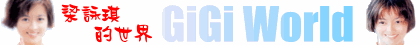 banner.gif (7445 bytes)