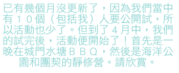 Untitled-2.BMP (151544 bytes)