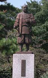 ieyasu.jpg (10635

 bytes)