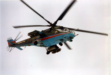 mi-24_2.jpg (30189 bytes)