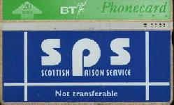 [SPS]