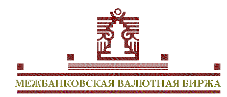 Interbank Currency Exchange
