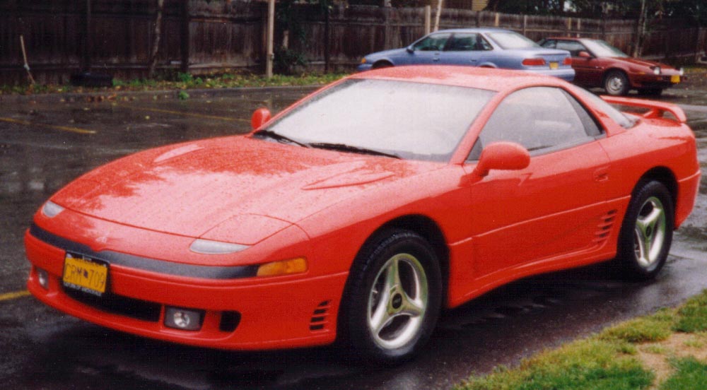 My Beautiful 1993 Mitsubishi 3000GT SL !!!