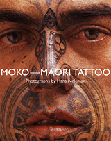 images/tik-mok1.gif