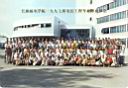 DX45-46-47-Graduation.jpg