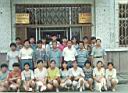 DX45-ChangBaiMountain-2.jpg