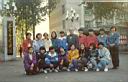 DX45-Female-1993.jpg