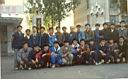 DX45-Male-1993.jpg