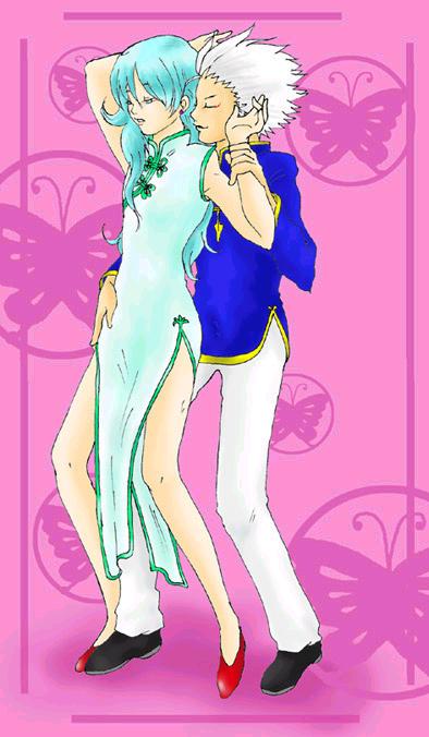 Dance