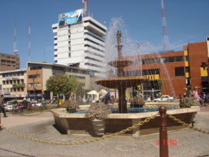Pileta del Parque Constitucin