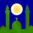 Eid Mubarak !