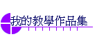 ڪоǧ@~