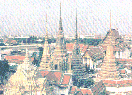 wat.gif (49069 bytes)
