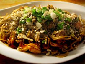 Fried Yellow Mee