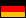 German Flag