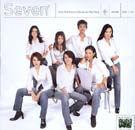 SEVEN ALBUM
