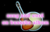 cord and songs - Bussaba