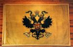 immirussia.jpg (16534 bytes)