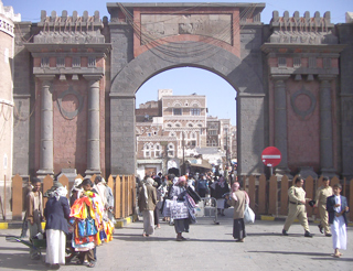 Bab el Yemen, Sana'a