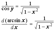 Интеграл arcsin. Предел arcsin x. Cos от arcsin. Arcsin(cos п/12).