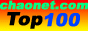 TOP100 VOTE 