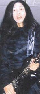 gitar