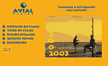 Avial